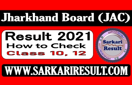 Jharkhand Board JAC Result 2021