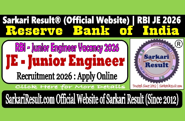 Sarkari Result RBI Junior Engineer JE Recruitment 2026