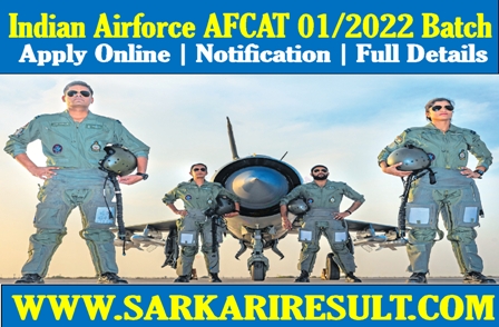 Sarkari Result AFCAT 01/2022 Online Form
