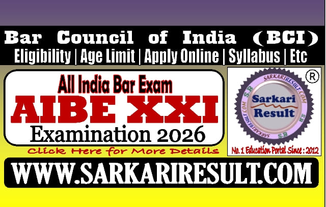 Sarkari Result AIBE 21th Online Form 2026