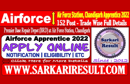 Sarkari Result Airforce Apprentice 2022