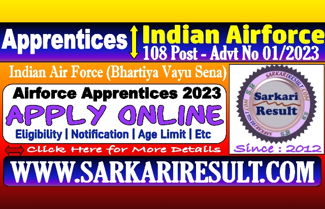 Sarkari Result Airforce  Apprentice 2023