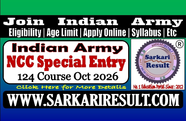 Sarkari Result Army NCC Special Entry Recruitment Online Form 2026