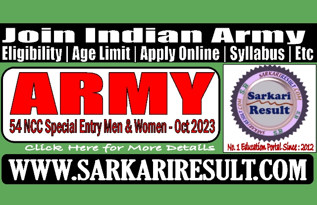 Sarkari Result Army NCC 54th Batch Online Form 2023