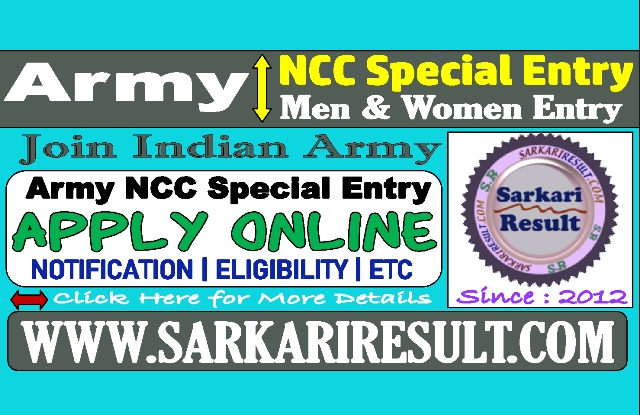 Sarkari Result Army NCC 53 Men Women Online Form 2022