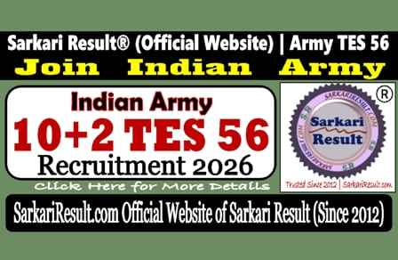 Sarkari Result Army TES 56 Batch Recruitment 2026