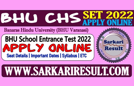 Sarkari Result BHU SET Admission 2022