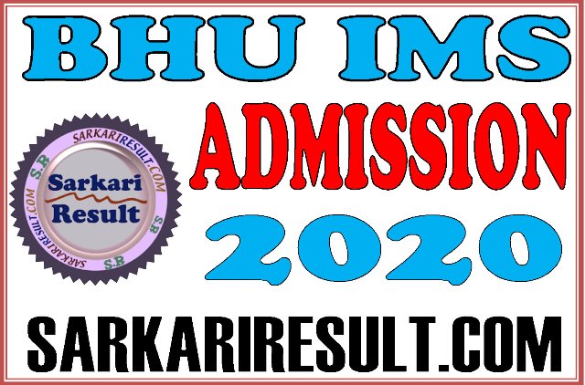 BHU IMS Admission for B.SC Nursing, B.Pharma Online Form 2020