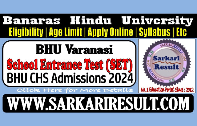 Sarkari Result BHU SET Online Form 2024