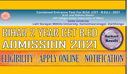 Bihar BEd Admission 2021