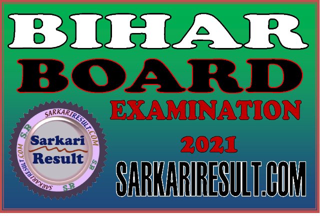Bihar Board BSEB Time Table 2021