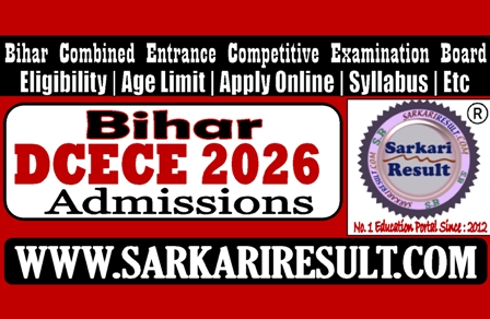 Sarkari Result Bihar DCECE Admissions 2026