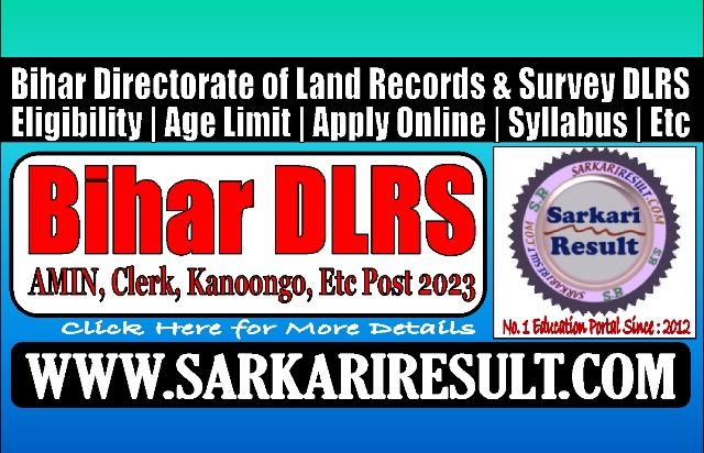Sarkari Result Bihar DLRS Various Post Recruitment 2023