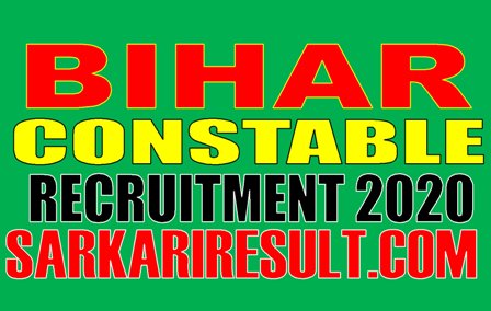 Bihar Police Constable 05/2020 Recruitment 2020