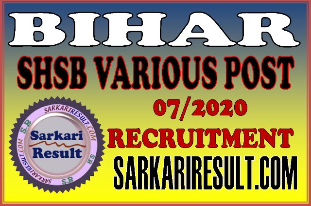 Bihar State University Service Commission Assistant Professor Recruitment 2020