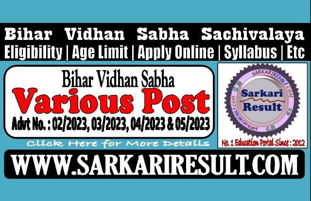 Sarkari Result Bihar Vidhan Sabha Sachivalaya Recruitment 2023-2024