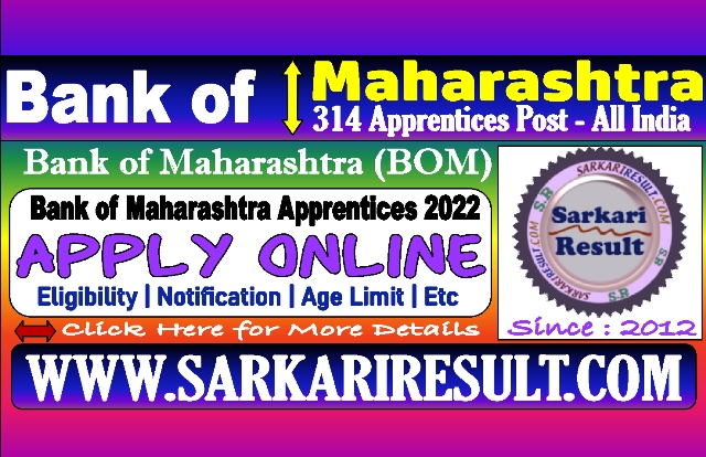 Sarkari Result Bank of Maharashtra Apprentice Recruitment 2022