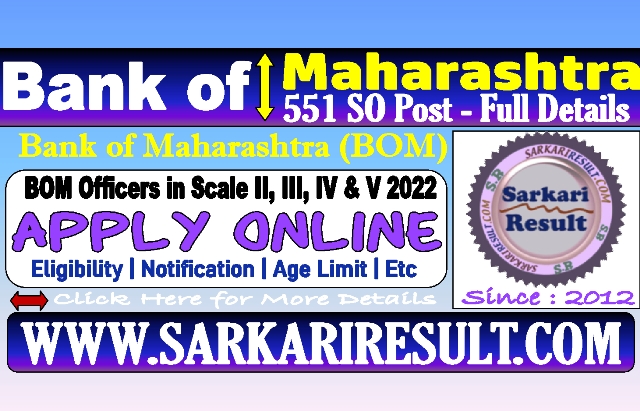 Sarkari Result Bank of Maharashtra Recruitment 2022