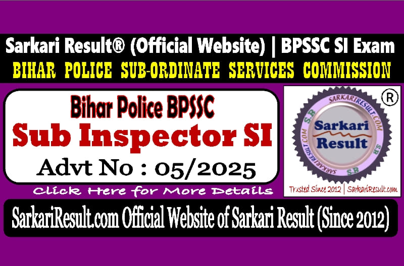 Sarkari Result BPSSC Bihar Sub Inspector SI Recruitment 2025