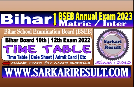 Sarkari Result BSEB Time Table 2023