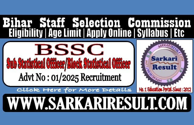 Sarkari Result Bihar BSSC Statistical Officer Recruitment 2025