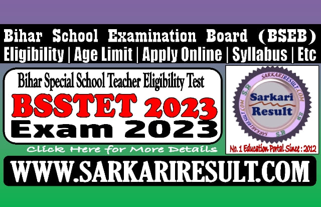 Sarkari Result BSEB BSSTET Exam 2023
