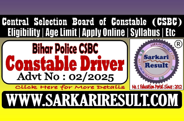 Sarkari Result BPSSC Bihar Police Constable Driver Recruitment 2025