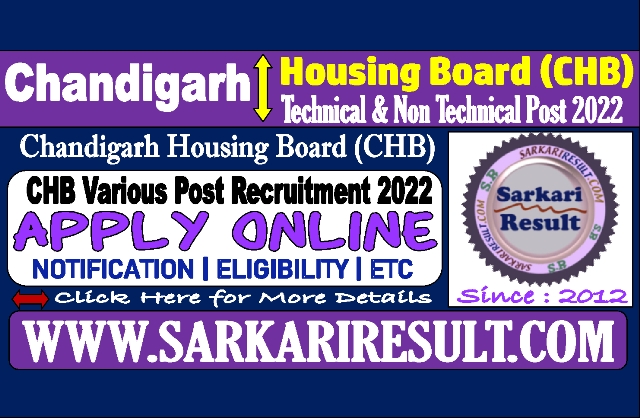 Sarkari Result CHB Various Post Recruitment 2022