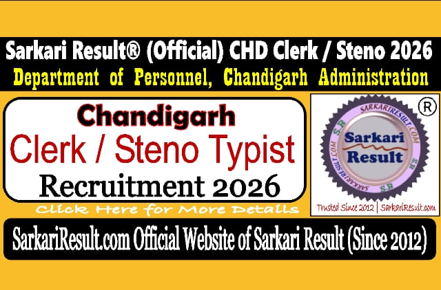 Sarkari Result Chandigarh Clerk and Steno Recruitment 2026