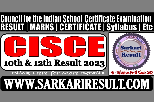 Sarkari Result CISCE Board Result 2023