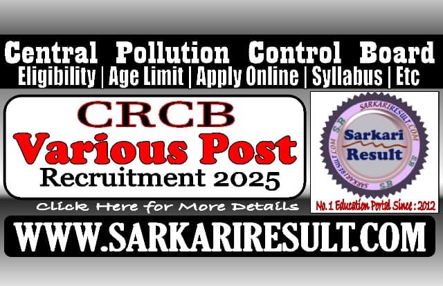 Sarkari Result CPCB Various Post Online Form 2025