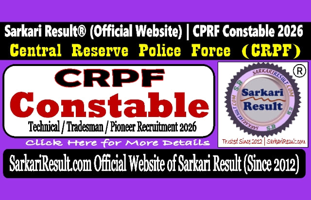 Sarkari Result CRPF Constable Tradesman Recruitment 2026