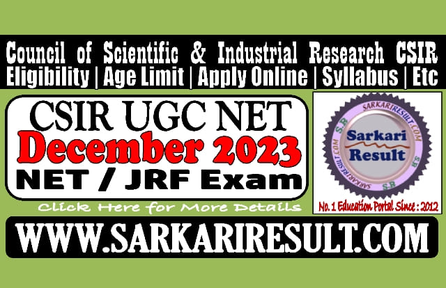 Sarkari Result NTA CSIR UGC NET December 2023 Online Form