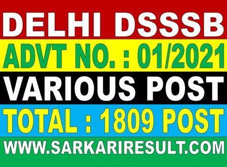Delhi DSSSB Various Post 2021