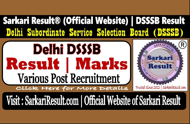 Sarkari Result DSSSB Result 2026