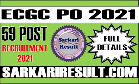 ECGC PO  Recruitment 2021