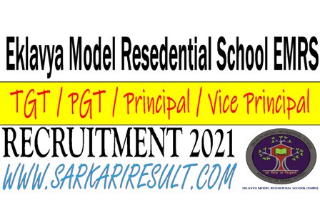 EMRS Recruitment 2021