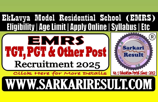 Sarkari Result EMRS Recruitment 2025