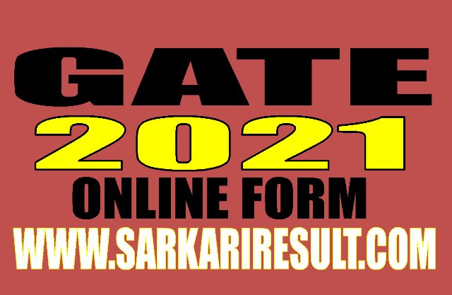 GATE 2021 Online Form
