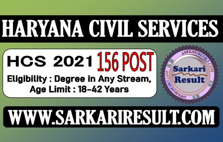 Haryana Civil Services 2021