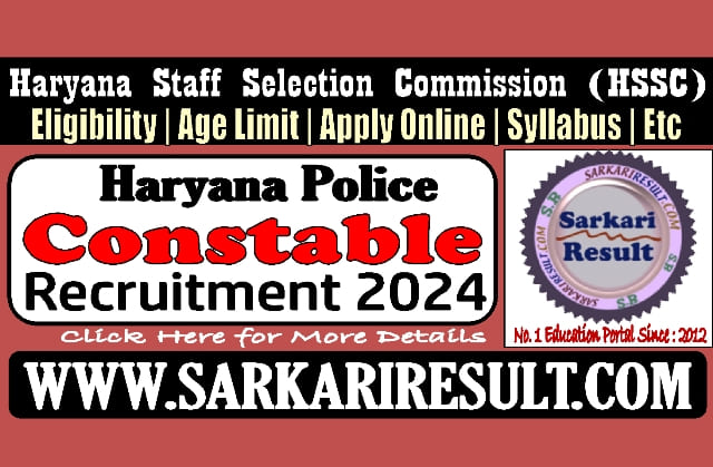 Sarkari Result HSSC Constable Online Form 2024