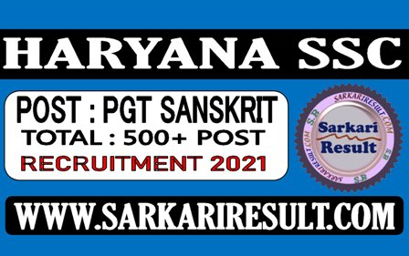 Haryana PGT Sanskrit Recruitment 2020-2021