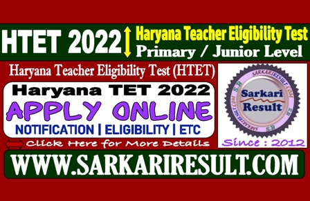 Sarkari Result HTET Haryana TET Exam November 2022