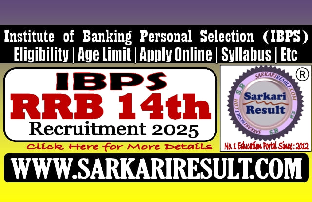 IBPS RRB 14th Recruitment 2025