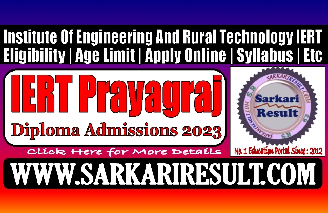 Sarkari Result IERT Admission 2023 Online Form