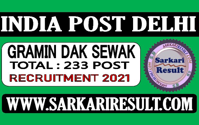 Delhi India Post GDS Recruitment 2021