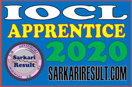 IOCL Apprentice Recruitment 2020