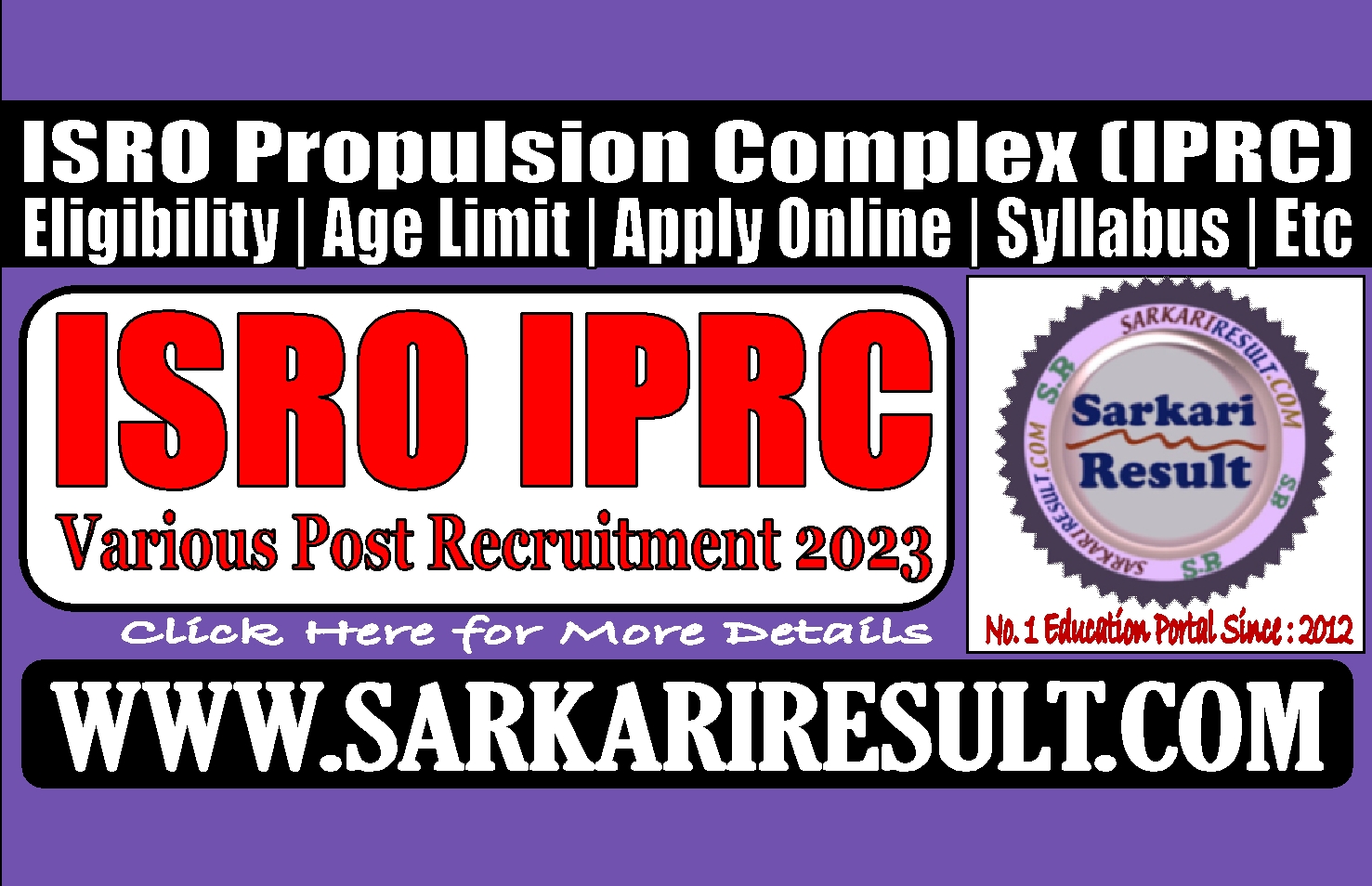 Sarkari Result ISRO IPRC Online Form 2023