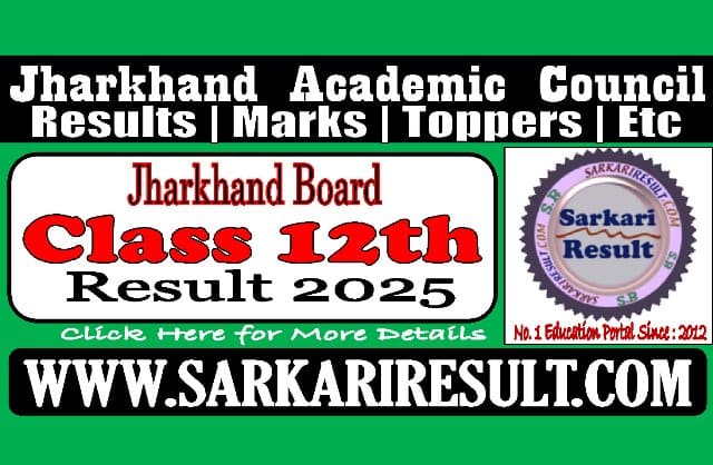 Sarkari Result JAC 12th Result 2025