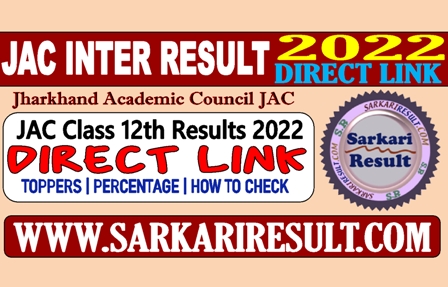Sarkari Result JAC Inter Results 2022